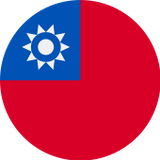 中国-台湾