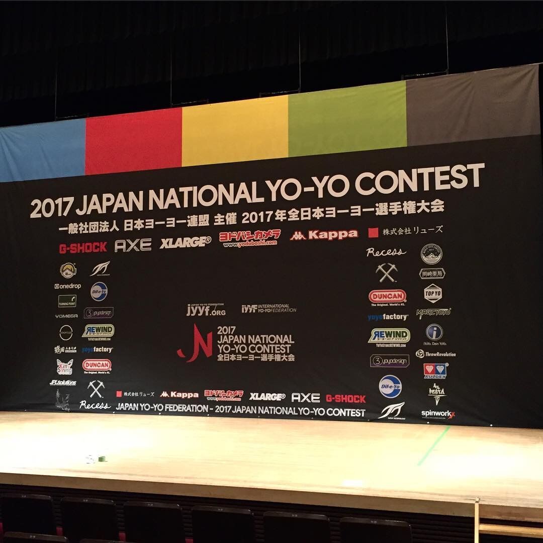 2017 Japan National Yo-Yo Contest
