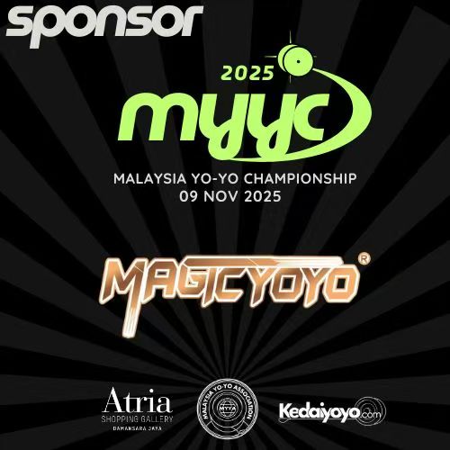 2025马来西亚悠悠球冠军赛